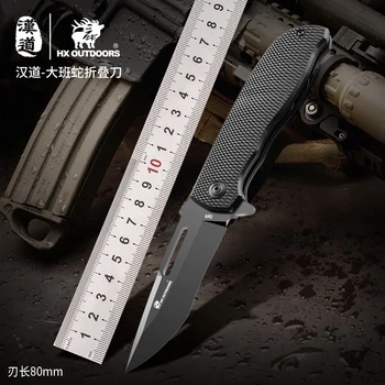 HX LAUKO taktinių sulankstomas peilis G10 neslidžia rankena 440 ašmenys 60hrc lauko išgyvenimo taktinis peilis savigynos peiliukas