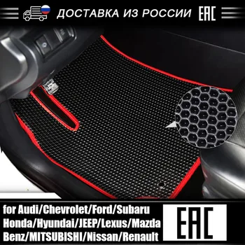 AUTOROWN EVA Automobilių Kilimėliai Audi/Chevrolet/ 