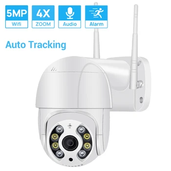 5MP Mini PTZ Kamera, Wifi H. 265 Auto Stebėjimo ONVIF Belaidžių IP kamerų 4xDigital Zoom AI Žmogaus Aptikimo Dual Šviesos Šaltinis ICSEE