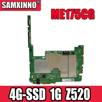 Naujas! originalą ASUS MeMO Pad ME175CG ME175C Tablečių motininės Plokštės logika valdybos W 4G SSD 1GB RAM, CPU Z2520