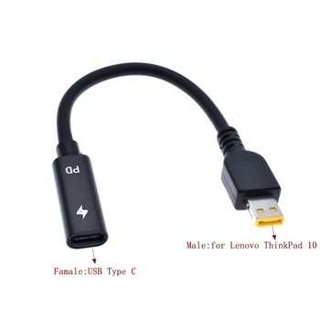 Dc USB C Tipo Maitinimo Adapteris Kištuko Keitiklį Nešiojamas Įkrovimo Kabelis Laido Lenovo ThinkPad 10 Helix 2 4X20E75066 TP00064A