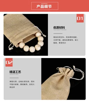 PK-013 aukštos kokybės didmeninės lino raišteliu maišelį, papuošalai, krepšiai pradinės spalvos elegantiška, Paprasta, papuošalai, krepšiai 10vnt/daug