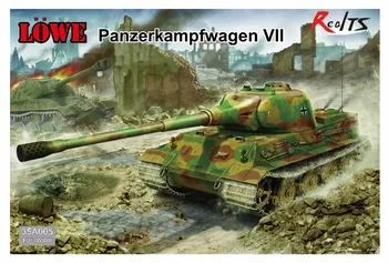 Linksma Hobis 35A005 1/35 Panzerkampfwagan VII 