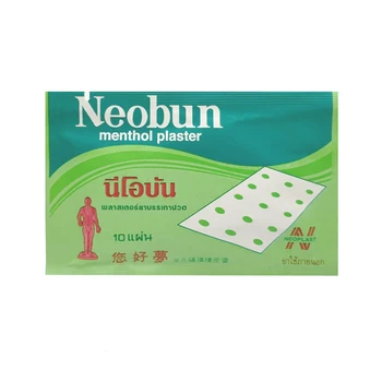 30pcs Tailandas Neobun Anti-uždegiminių Analgetikas Paster Gydymas Raumenų Skausmai, Reumatas Skausmo Pleistras