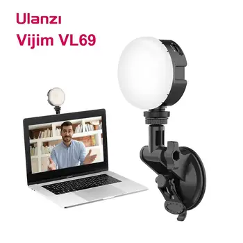 Ulanzi VIJIM VL69 LED Vaizdo Šviesos 2500-6500K Turas Minkštas Užpildyti Šviesos Lempos Live Transliacijos Konferencija Apšvietimo Rinkinys, skirtas 