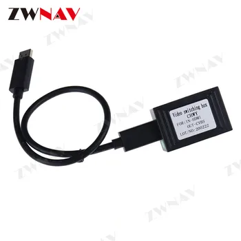 ZWNAV Karšto Pardavimo Super HDMI-suderinamas Automobilinis Kabelis, Vaizdo adapterio kabelį prisijungia multimedijos grotuvą su atrama galvai ar stogo TV ekrane