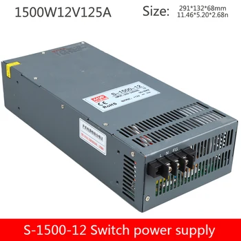 1500W didelės galios reguliuojamas impulsinis maitinimo šaltinis S-1500-12V125A koja maitinimo DC LED maitinimo šaltinis