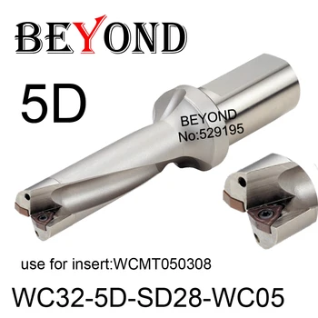 NEI WC 5D 28mm WC32-5D-SD28-WC05 U Gręžimo Grąžtas naudoti Įterpti WCMT WCMT050308 Karbido Pjovimo Įdėklai CNC Tekinimo Įrankiai