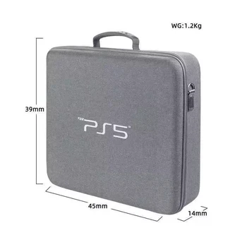 Kelionės Saugojimo Rankinukas PS5 Konsolės Apsaugos Prabangus Krepšys, Reguliuojama Rankena, Krepšys Playstation 5 PS5 Kelionių lagaminas