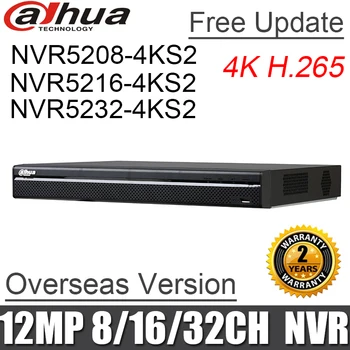 DaHua Originalus 4K Vaizdo Stebėjimo NVR NVR5208-4KS2 NVR5216-4KS2 NVR5232-4KS2 8/16/32 Kanalų H. 265