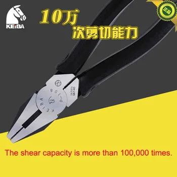 Originalus Japonijos KEIBA Vizuoti P-108 200 mm (8 colių) Elektros Plokščia Nosis Fiksavimo Žnyples Pjovimo Užspaudimo Tvirtinimo Įrankiai