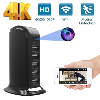 Mini 4K 1080P WI-fi IP Kamera, USB kroviklis Mikro mažas fotoaparatas Belaidžio Namų Saugumo Motion Detect Mini Kamera Linijos Vaizdo Recor