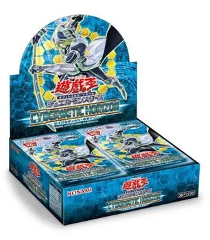 Yu Gi Oh Japonijos Originali Booster Pack Ribinio Kontrolės 1005 Originali Dėžutė