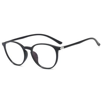 11757 rėmo anti-blue objektyvo vyrų ir moterų akinių Mados tendencija veidrodis pėdos TR90 anti-ultravioletinių spindulių šviesos blokavimas