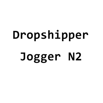 Dropshipper Jogger N2-5