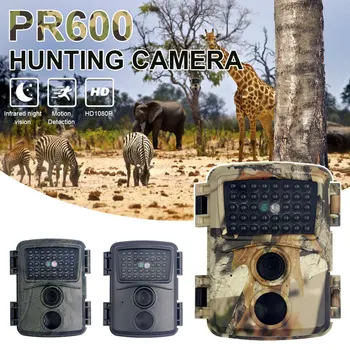 PR600 Medžioklės Kamera, Foto Spąstus 12MP Wild-gyvenimo Takas su Naktinio Matymo Judesio Takas Terminio Vaizdavimo Vaizdo Kameros, Lauko