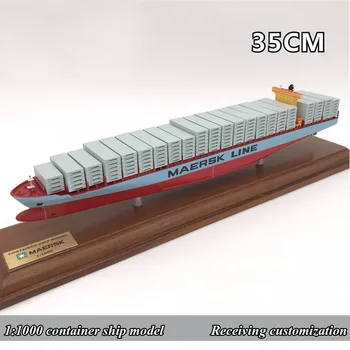 X Laivo Modelio Gamybos 35CM Konteinerių Laivas Modelis Užsakymą Laivo Modelį Dovana Laivo Biuro Apdailos