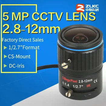 ZLKC 5.0 megapikselių HD VAIZDO objektyvas 2.8-12mm, 1/2.7