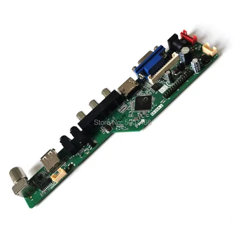 LVDS 20-Pin VGA+AV+USB 