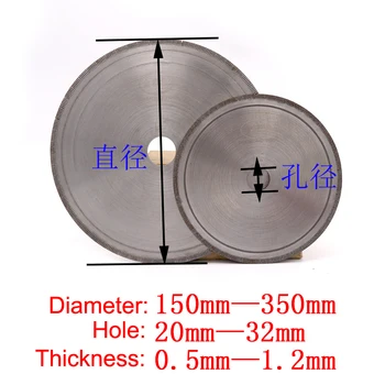 URANN 150~500mm 6 colių~20inch Super Plonas Deimantinių Pjūklų Lakoniškas Pjovimo Diskiniai Pjūklai, Įrankiai, Papuošalai Tiesiai Gabalas