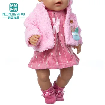 Drabužių lėlės Šiltas ėriukų vilnos paltą ir suknelę, tinka 17inch 43cm baby žaislas naujas gimęs lėlės aksesuarai dovanos
