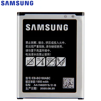 SAMSUNG Originalus Bateriją EB-BG160ABC Samsung Galaxy Aplanką 2 G1600 G1650 Autentiški, Telefono Baterija 1950mAh