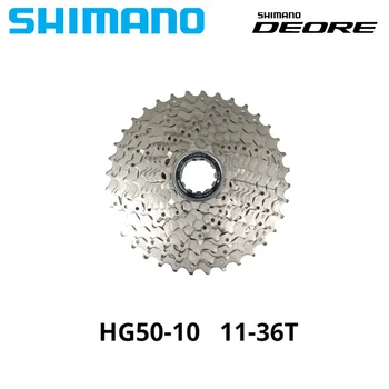 Shimano Deore 10 Greitis nuoma kasetės M6000 M4100 HG50 HG500 CS-M4100 10S 10V SLX XT mtb Kalnų dviračių laisva 36T 42T 46T