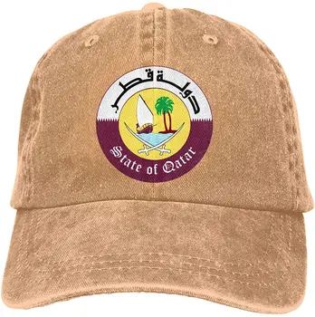Kataras herbai Unisex Minkštas Casquette Bžūp Derliaus Reguliuojamas Beisbolo Kepurės