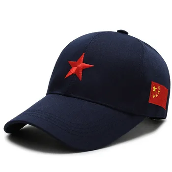 Kagenmo Kinijos Vėliava Beisbolo kepuraitę Penkių Žvaigždučių Kinijos Kaulų Kraštų skrybėlę siuvinėjimo unisex casquette mados atsitiktinis pigiai