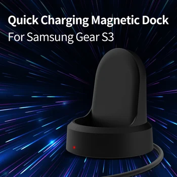 Bevielis Greitas Įkroviklis, Skirtas Samsung Pavarų S3/S2 Portable Žiūrėti Įkroviklis Dock For Samsung Žiūrėti 46mm/42mm
