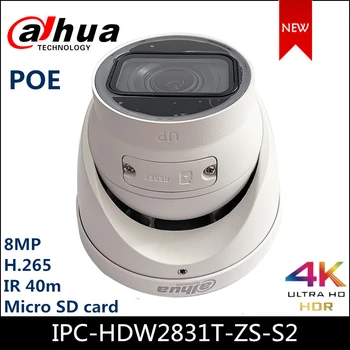 Dahua IP vaizdo Kamera IPC-HDW2831T-ZS-S2 8MP Lite IR Vari židinio Obuolio Nework Kamera, ip 5X PRIARTINIMAS HD vaizdo kamera su 40M IR SD kortelės H. 265