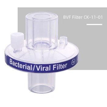 Kvapą Filtras Disponuojamos Namų Filtro Bakterijų Filtras Kandiklio Vaikams, Suaugusiems, Respiratorius Apsaugos Nuo Dulkių