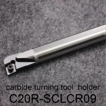 OYYU C20R-SCLCR09 SCLCR karbido Įterpti tekinimo įrankio laikiklis Nuobodu Baras metalo tekinimo įrankiai karbido woodturning įrankiai ccmt09t304