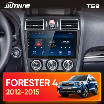 JIUYIN C Tipo Automobilio Radijo Multimedia Vaizdo Grotuvas, Navigacija, GPS Subaru Forester 4 SJ 2012 - m. 