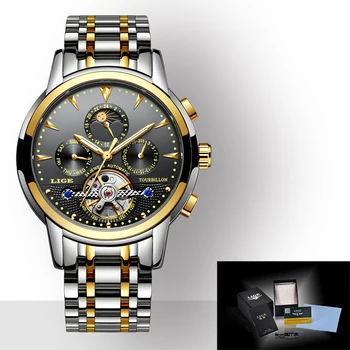 LIGE Vyrai Laikrodžiai Top Brand Prabangus Automatinis Mechaninis laikrodis Vyrams Full Steel Verslo Vandeniui Sporto Laikrodžiai Relogio Masculino