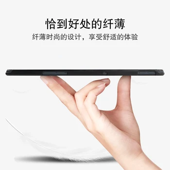 Atveju Lenovo Xiaoxin Trinkelėmis 11 colių 2020 m. TB-J606F TB J606N Tablet PC Apsauginis Dangtelis Xiaoxin P11 11