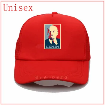 CCCP Sovietų sąjungos Lyderis Leninas Beisbolo Kepurės, Siuvinėjimo Tėtis Skrybėlę Unisex Moterų Žmogus Skrybėlės tėtis bžūp beisbolo kepuraitę moterų vasaros skrybėlės moterims