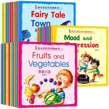 30Pcs/Set anglų Žodžiai Vaizdas Knyga Vaikams Nušvitimą Kūdikiams, Vaikams, anglų, Išmokti Žodžių Pasakų Serijos Švietimo Skaitymo Knyga