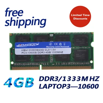KEMBONA Atminties DDR3 Ram1333Mhz 4GB (visiems moterboard) Laptop Notebook Sodimm Memoria Suderinama su PC3 4GB 204 pin