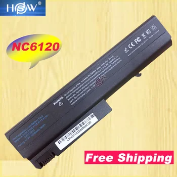 HSW Laptopo Baterija HP 6910P 6710S NC6100 NC6200 NX5100 NX6300 NC6120 NX6325