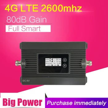 CE RoHS 80dB Didelės Galios 4G Kartotuvas LTE 2600 Mobilųjį Telefoną Signalo Stiprintuvas 4G LTE 2600 B7 mobiliojo Telefono Korinio ryšio Stiprintuvas, 4G Antena