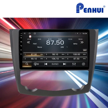 Automobilių DVD Renault Kadjar(-2017) Automobilio Radijo Multimedia Vaizdo Grotuvas, Navigacija, GPS Android 10.0 dvigubas din