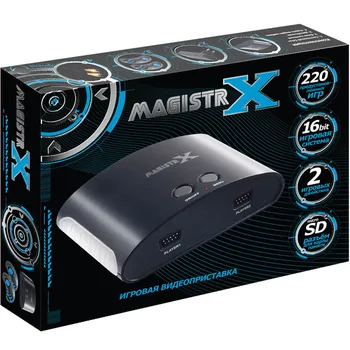 Vaizdo Žaidimų Pultai Magistr X220 meistras Žaidimai tv priešdėlis konsolės žaidimų kodai vaikams, vaikams, televizijos