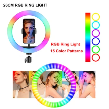 10inch 26cm RGB LED Šviesos Žiedas Su Trikojis Stovas Telefono Įrašą Spalvinga Fotografija Apšvietimo TikTok Vlogging Video YouTube Live