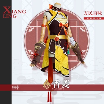 Žaidimas Genshin Poveikio Xiangling Cosplay Kostiumų Aukštos Kokybės Mados Mielas Vienodas Unisex Helovinas Šaliai Vaidmuo Žaisti Drabužių