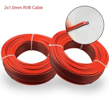 2 branduolių 1,0 mm RVB lankstus kabelis juoda/raudona pvc elektros laidus garso garsiakalbis led apšvietimas ilgintuvas