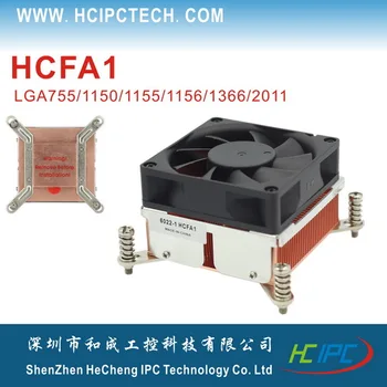 HCIPC P302-1 HCFA1 LGA1366 Aušinimo Ventiliatorius & Heatsinks,2U CPU Aušintuvas, LGA1155/1150/1156/1366 Varis, CPU Aušintuvas,2U Serverio CPU Aušintuvas