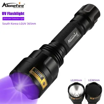 Alonefire C8 LGUV UV Žibintuvėlis Juodos Šviesos 365nm/395nm Ultravioletinės Lempos Detektorius, skirtas Šunų Šlapimo naminių gyvūnų Dėmes ir Lova Klaida