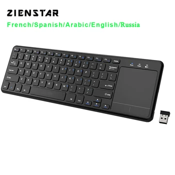 Zienstar 2.4 G Multimedijos Belaidė Klaviatūra su Touchpad 
