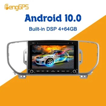 Automobilio Multimedijos Grotuvo KIA Sportage 4 Android Radijo 2016 - 2019 Garso PX6 DVD GPS Navi 